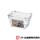 【お得な2個セット】ストレージセレクト 積み重ねバスケット | 幅35 奥行26 高さ22cm 収納かご 幅35cm 収納ケース 収納ボックス 収納 おしゃれ キッチン バスケット 積み重ね おすすめ 人気 誕生日 プレゼント ギフト 引越し 新生活(3)