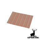 【お得な2個セット】キャプテンスタッグ(CAPTAIN STAG) Decor ランチョンマット CT-13 | 耐熱 パール