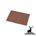 【お得な2個セット】キャプテンスタッグ(CAPTAIN STAG) Decor ランチョンマット CT-19 | 耐熱