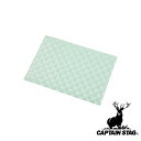 【お得な2個セット】キャプテンスタッグ(CAPTAIN STAG) Clair ランチョンマット N31(アイスグリーン) | 耐熱