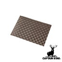 【お得な2個セット】キャプテンスタッグ(CAPTAIN STAG) Clair ランチョンマット S07(セピア) | セピア パール金属