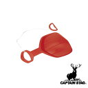 キャプテンスタッグ(CAPTAIN STAG) スカイボート(レッド) | スカイボート レッド ソリ 雪遊び 草遊び 草すべり レジャー用品 そり 雪山 レッ...