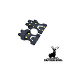 キャプテンスタッグ(CAPTAIN STAG) 滑らんぞー スタンダード(M) | 滑らんぞー スタンダード 滑り止め 雪道 登山 アウトドア スタンダードM ...