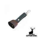 キャプテンスタッグ(CAPTAIN STAG) ベアー クマすず M | ベアー クマすず 安全 グッズ 熊よけ鈴 パール金属 登山 熊よけ 転倒 防災 用品 避難 火災 固定 ハイキング ハイキング用 アウトドア クマよけ鈴 ベル クマスズ 熊鈴