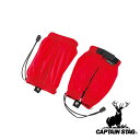 キャプテンスタッグ(CAPTAIN STAG) FEEL BOSCO スパッツ(ショート) (レッド) | レッド ショート スパッツ アウトドア BOSCOス...