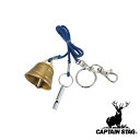 【お得な2個セット】キャプテンスタッグ(CAPTAIN STAG) ベアー クマすず&ホイッスル付 | ホイッスル付 ベアー クマすず アウトドア 登山 熊よけ...