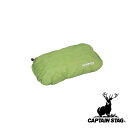 キャプテンスタッグ(CAPTAIN STAG) インフレーティングピロー(グリーン) | グリーン アウトドア キャンプ 枕 スポーツ イス テーブル ピロー ...
