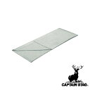【お得な2個セット】キャプテンスタッグ(CAPTAIN STAG) フリースクッションシュラフ75×190cm | シュラフ 寝袋 アウトドア キャンプ インナ...