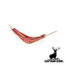 【お得な2個セット】キャプテンスタッグ(CAPTAIN STAG) ホリデイ コットンハンモック(オレンジ) | ホリデイ オレンジ アウトドア キャンプ ハン...