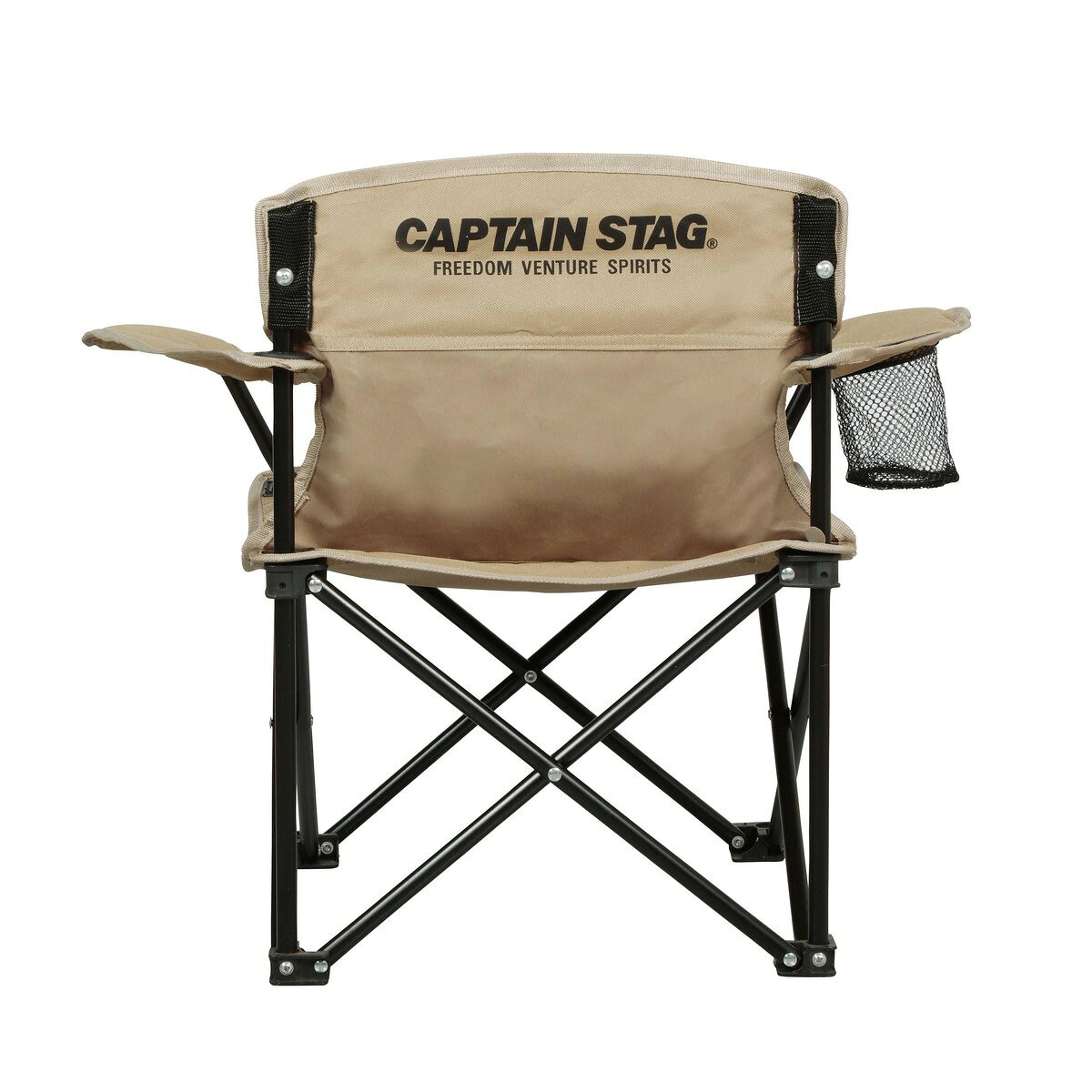 【2個セット】キャプテンスタッグ(CAPTAIN STAG) CSシャルマン ラウンジチェアミニ(カーキ) | CSシャルマン カーキ ミニ アウトドア イス キャンプ チェア 椅子 折りたたみ コンパクト レジャー テーブル 運動会 肘掛け 収納袋 first23-18828084 セミプロDIY店ファースト サンプル画像2
