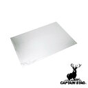 【お得な2個セット】キャプテンスタッグ(CAPTAIN STAG) シルバーサバイバルシ-ト210×140cm | アウトドア ト210 キャンプ ト 防寒 災...