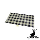 【お得な2個セット】キャプテンスタッグ(CAPTAIN STAG) クッションレジャーシート90×180cm(ギンガムチェック)ピン4本付 | マット 厚さ1m...