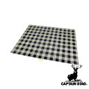 【お得な2個セット】キャプテンスタッグ(CAPTAIN STAG) クッションレジャーシート180×240cm(ギンガムチェック)ピン4本付 | マット 厚さ1...