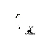 キャプテンスタッグ(CAPTAIN STAG) FEEL BOSCO トレッキングステッキ Tグリップ (3段スライド式) パープル | パープル 3段スライド式 Tグリップ アウトドア ハイキング 登山 杖 軽量 コンパクト ウォーキング キャプテン