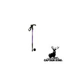 【お得な2個セット】キャプテンスタッグ(CAPTAIN STAG) FEEL BOSCO トレッキングステッキ Tグリップ (4段スライド式) パープル | 4段スライド式 パープル Tグリップ アウトドア 登山 キャンプ 伸縮式 敬老の日 ステッキ