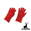 【お得な2個セット】キャプテンスタッグ(CAPTAIN STAG) アウトドア ソフトレザーグローブ(レッド) M | アウトドア レッド キャンプ 手袋 Mサ...