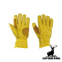 【お得な2個セット】キャプテンスタッグ(CAPTAIN STAG) アウトドアソフトレザーグローブ(握りやすい) フリーサイズ | フリーサイズ 握りやすい ア...