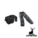 【お得な2個セット】キャプテンスタッグ(CAPTAIN STAG) ハイパワーサウナスーツ L | Lサイズ メンズ レディース 男女兼用 洗濯可 サウナスーツ サウナス ツL 0848ハイパワ UR0848ハイパワ 発汗 トレーニング ウォーキング ジョギング 体操(4)