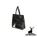 【お得な2個セット】キャプテンスタッグ(CAPTAIN STAG) キャプテンスタッグ マルチバッグ M (ブラック) | ブラック マルチバッグ アウトドア ...