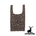 キャプテンスタッグ(CAPTAIN STAG) ブランシュ コンパクトエコバッグ (ブラウン) | ブランシュ エコバッグ ブラウン バッグ 鞄 かばん トート...