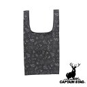 キャプテンスタッグ(CAPTAIN STAG) ブランシュ コンパクトエコバッグ (ブラック) | ブランシュ エコバッグ ブラック バッグ 鞄 かばん トート...