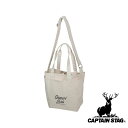【お得な2個セット】キャプテンスタッグ(CAPTAIN STAG) キャンバス バッグ | バッグ キャンバス アウトドア キャンプ レジャー トートバッグ コ...