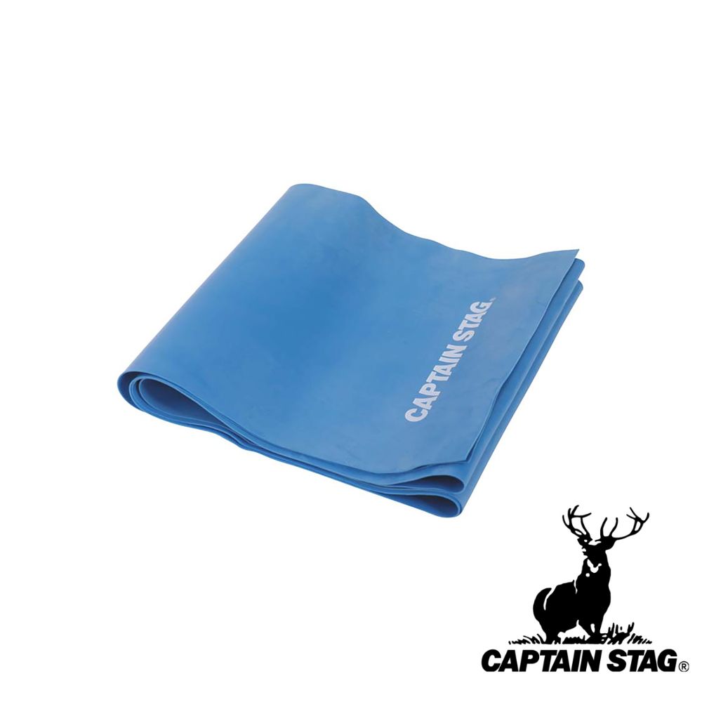 【お得な2個セット】キャプテンスタッグ(CAPTAIN STAG) フィットネスバンド ハード | ハード エクササイズ ブルー 筋トレ ストレッチ チューブ トレーニング バンド 握る 引っ張る リハビリ 運動 健康