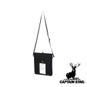【お得な2個セット】キャプテンスタッグ(CAPTAIN STAG) CAPTAIN STAG×TAITAI FIREPROOF クッカー&クーラーサコッシュ(ブ...