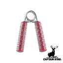 【お得な2個セット】キャプテンスタッグ(CAPTAIN STAG) ハンドグリップ(15Kg) レッド | レッド 筋トレ 握力強化 握力 トレーニング 握る ...