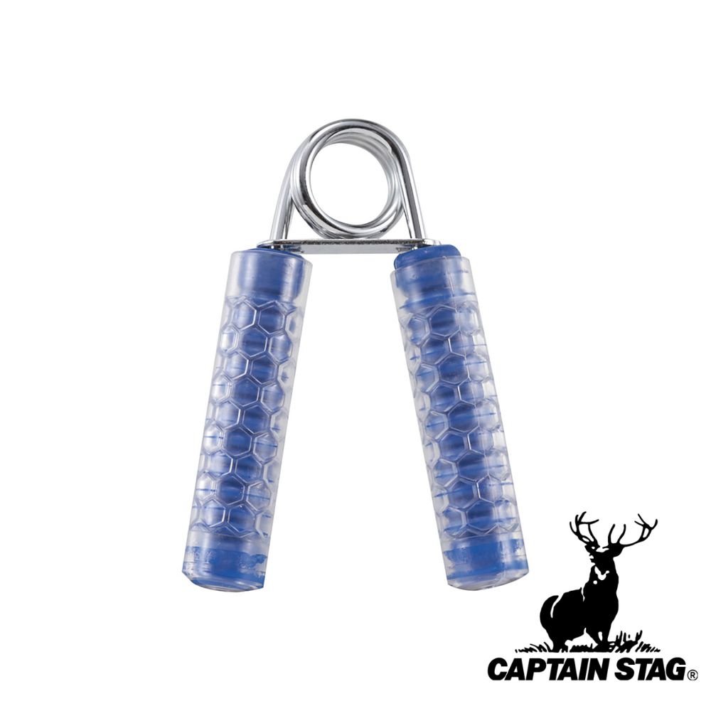 【お得な2個セット】キャプテンスタッグ(CAPTAIN STAG) ハンドグリップ(25Kg) ブルー | ブルー 筋トレ 握力強化 握力 グリップ トレーニン...