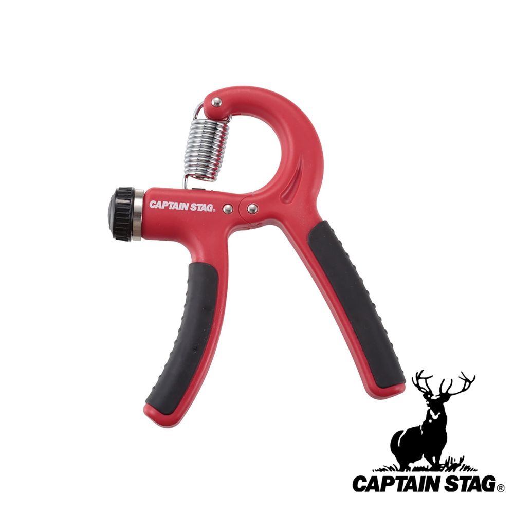【お得な2個セット】キャプテンスタッグ(CAPTAIN STAG) ハンドグリップ (アジャスタータイプ) | 筋トレ 握力強化 ブラック レッド 握力 トレー...