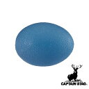 キャプテンスタッグ(CAPTAIN STAG) ソフトハンドエッグ | 筋トレ ハンドエッグ ソフト ブルー 握力強化 握力 トレーニング ボール 握る リハビ...
