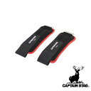 【お得な2個セット】キャプテンスタッグ(CAPTAIN STAG) リスト & アンクル ウェイト 1.0kg×2 | リスト ウェイト アンクル 筋トレ エク...
