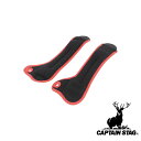 【お得な2個セット】キャプテンスタッグ(CAPTAIN STAG) リストウェイト 0.5kg ×2 | 筋トレ ウォーキング エクササイズ フィットネス ウェ...