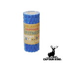 キャプテンスタッグ(CAPTAIN STAG) ショートポール (ブルー) | ブルー エクササイズ フィットネス ヨガ 健康 ストレッチ 運動 ヨガポール ト...
