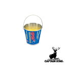 【お得な2個セット】キャプテンスタッグ(CAPTAIN STAG) 虫よけバケツキャンドル | 虫よけ アウトドア キャンドル キャンプ 外径110 レジャー ...