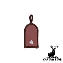 【お得な2個セット】キャプテンスタッグ(CAPTAIN STAG) スキレット ハンドルカバー (ブラウン) | ブラウン スキレット 耐熱カバー アウトドア ...