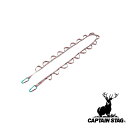 【お得な2個セット】キャプテンスタッグ(CAPTAIN STAG) カラビナ付ループロープ(インディアン) | インディアン カラビナ付 ループロープ アウトドア タープ キャンプ用品 グランピング フェス テント キャプテン スタッグ 鹿番長 キャンプ