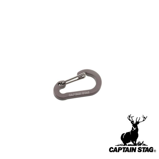 【お得な2個セット】キャプテンスタッグ(CAPTAIN STAG) アルミアクセサリー フラットカラビナ SS (チタングレー) | チタングレー アウトドア カラビナ キャンプ 雑貨 釣り具 からびな キーホルダー リング 登山 トレッキング SSサイズ 連結器具 【お得な2個セット】キャプテンスタッグ(CAPTAIN STAG) アルミアクセサリー フラットカラビナ SS (チタングレー) | チタングレー アウトドア カラビナ キャンプ 雑貨 釣り具 からびな キーホルダー リング 登山 トレッキング SSサイズ 連結器具