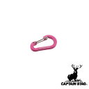 【お得な2個セット】キャプテンスタッグ(CAPTAIN STAG) アルミアクセサリー フラットカラビナ SS (ピンク) | ピンク アウトドア カラビナ キャンプ 雑貨 釣り具 からびな キーホルダー リング 登山 トレッキング SSサイズ 連結器具