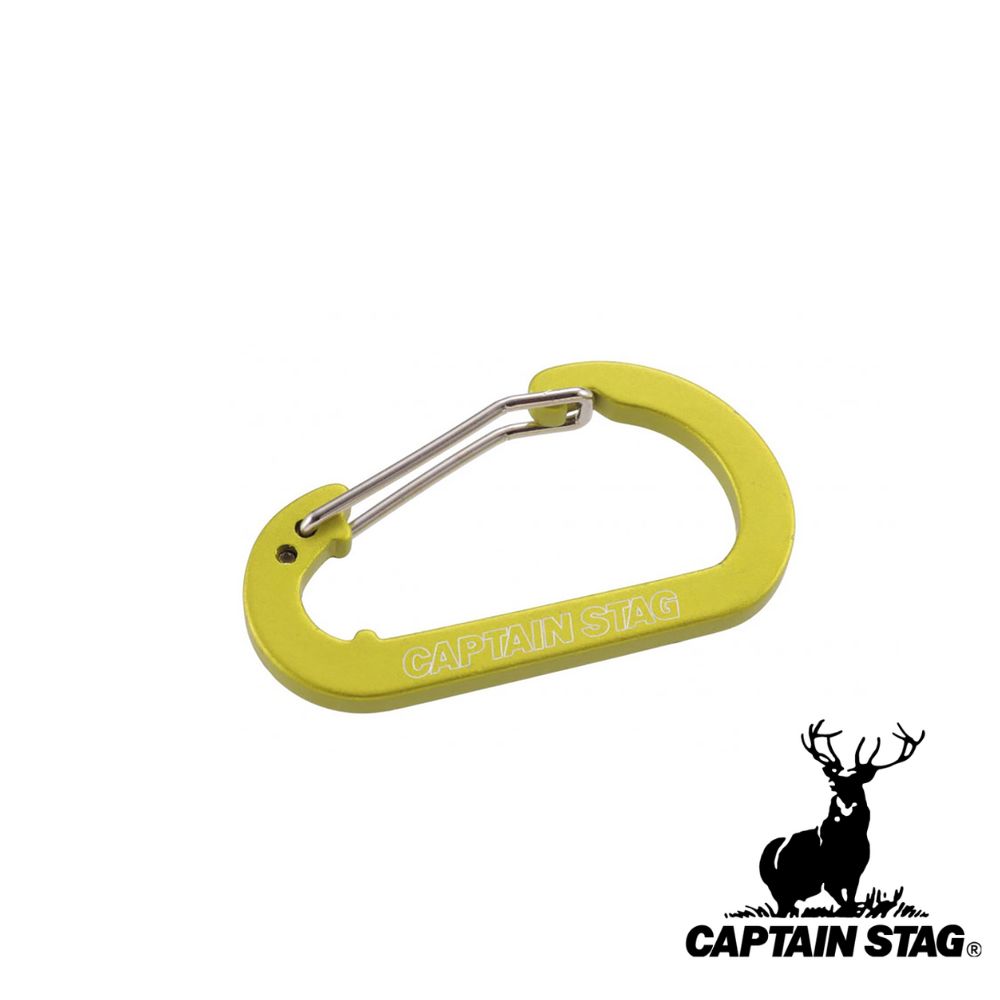 キャプテンスタッグ(CAPTAIN STAG) アルミアクセサリー フラットDカラビナ M (グリーン) | グリーン アウトドア カラビナ キャンプ 雑貨 釣り具 キーホルダー Mサイズ 連結器具 フラットD からびな リング 登山 トレッキング