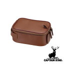 【お得な2個セット】キャプテンスタッグ(CAPTAIN STAG) アルミ角型クッカー用本革ケース(ブラウン) | ブラウン アウトドア 本革ケース 本革