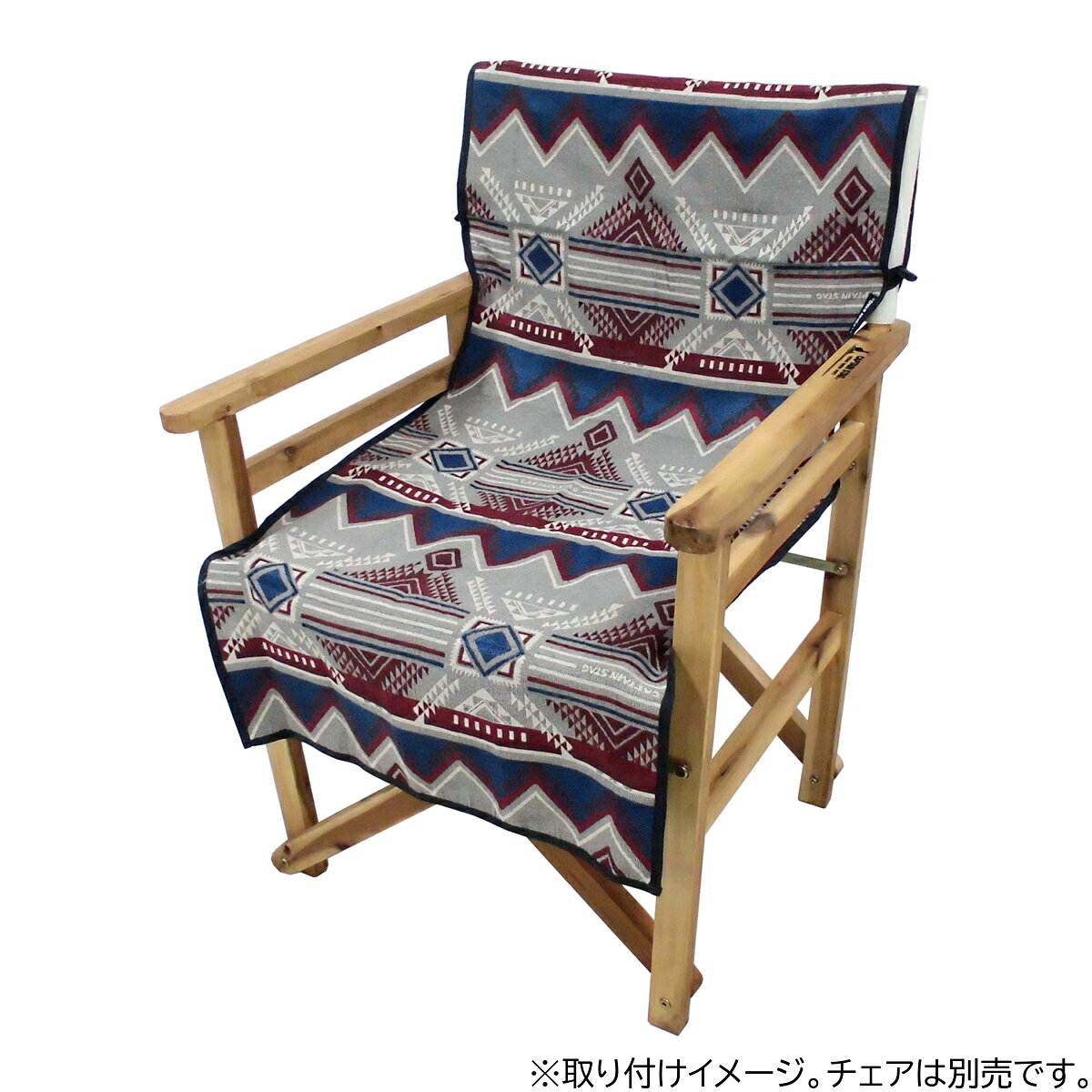 ��2�ĥ��åȡۥ���ץƥ󥹥��å�(CAPTAIN STAG) CS�ͥ��ƥ��֥饰 �������ѥ��С�(���졼) | ���졼 �����ȥɥ� CS�ͥ��ƥ��� ������ ������ �������� �饰 ���С� �쥸�㡼 ���������� �ơ��֥� ���������꡼ ���� �ȥ�å���
