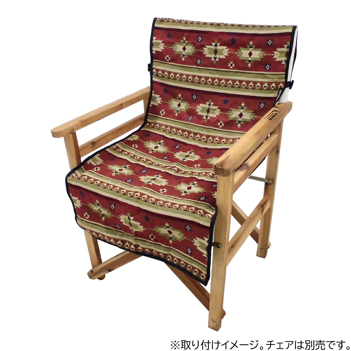 【2個セット】キャプテンスタッグ(CAPTAIN STAG) CSネイティブラグ チェア用カバー(レッド) | レッド アウトドア CSネイティブ チェア カバー チェア用 ラグ キャンプ レジャー アクセサリー 釣り具 イス キャンプ用品 テーブル ファニチャー first23-18828170 セミプロDIY店ファースト サンプル画像3