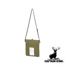 【お得な2個セット】キャプテンスタッグ(CAPTAIN STAG) CAPTAIN STAG×TAITAI FIREPROOF クッカー&クーラーサコッシュ(オ...