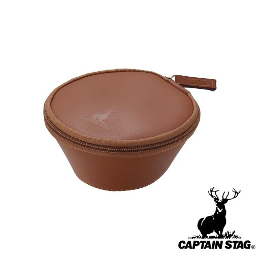【お得な2個セット】キャプテンスタッグ(CAPTAIN STAG) シェラカップ320ml用本革ケース(ブラウン) | ブラウン 本革ケース シェラカップ アウトドア ケース 収納 本革 革 本皮ケース 【お得な2個セット】キャプテンスタッグ(CAPTAIN STAG) シェラカップ320ml用本革ケース(ブラウン) | ブラウン 本革ケース シェラカップ アウトドア ケース 収納 本革 革 本皮ケース