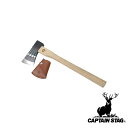 【お得な2個セット】キャプテンスタッグ(CAPTAIN STAG) 全鋼小斧 ロングストレート450 レザーカバー付 | 全鋼小斧 斧 薪割り アウトドア キャ...