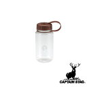 【お得な2個セット】キャプテンスタッグ(CAPTAIN STAG) アルゴ コーヒービーンズボトル120g/350ml | アルゴ アウトドア コーヒー 保存容器 キャニスター クリア キャンプ用品 屋外 バーベキュー 水筒 キャンプ ボトル 保冷専用(3)