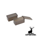 キャプテンスタッグ(CAPTAIN STAG) ミニプチキューブストッカー200mL 2個組 | ストッカー 薬味入れ ミニ プチ 蓋付き 日本製 アウトドア 保存容器 Mプチ パール金属 クッキング ミニケース 保存ケース