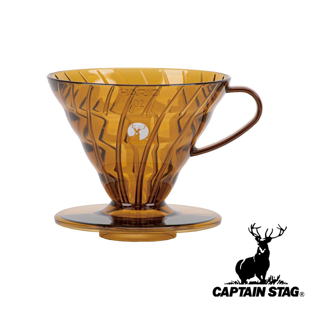 キャプテンスタッグ(CAPTAIN STAG) HARIO×キャプテンスタッグ V60ドリッパーA02(アンバー) | アンバー ..